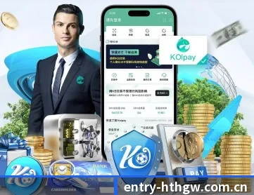 hth官网入口 APP 深度功能